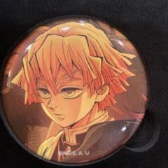 鬼滅の刃 劇場版 キービジュアル 缶バッジ セットA 我妻善逸