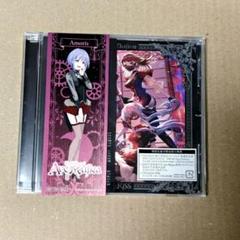 2025年最新】ave mujica killkiss 特典の人気アイテム - メルカリ