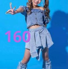 【新品】 KOGYARU♡ デニム フリル オフショル♡　トップス １６０