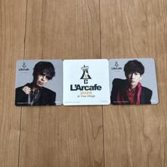 L&#39;Arc-en-Ciel ラルくじ シークレット てっちゃん ユキヒロちゃん Link☆NOHYDENOLIFE on X: 