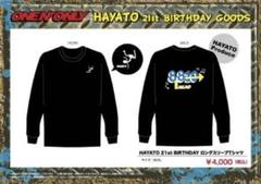 2025年最新】one n' only tシャツの人気アイテム - メルカリ
