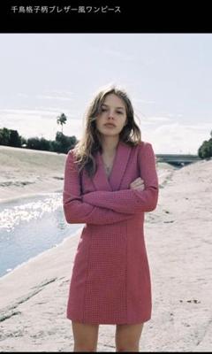 ZARA ダブルブレスト ブレザースタイルワンピース 2491/797 ZARA ダブルブレスト ブレザースタイルワンピース 2491/797