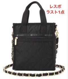 2025年最新】LeSportsac レスポートサック キルティングの人気