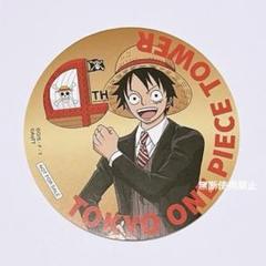 2025年最新】ワンピースタワー 4周年の人気アイテム - メルカリ