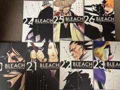 2025年最新】bleach 全巻 裁断の人気アイテム - メルカリ