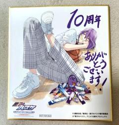 黒子のバスケ 黒バス ジャンプ展ファン感謝デー 入場特典 フィギュア 紫原敦 黒子のバスケ アクリルフィギュア 紫原敦 黒バス アクスタ 紫原