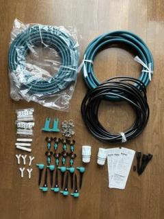 ニチリン 散水器具・自動水やり器 アクアグリーン AGS30W を