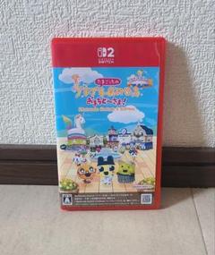 【中古品】たまごっちのプチプチおみせっちおまちど~さま!swich2