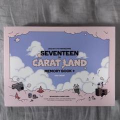 新品未開封★ SEVENTEEN CARAT LAND メモリーブック デジコ SEVENTEEN メモリーブック『SEVENTEEN IN CARAT LAND 2020