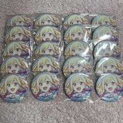 プロセカ 天馬咲希 缶バッジ グリ缶 アンハモ 10A 20点セット① 2025年最新】天馬咲希 缶バッジ アンハモの人気アイテム - メルカリ