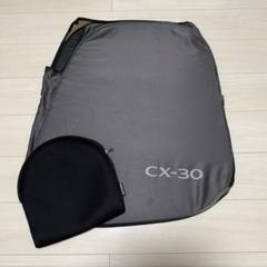 2025年最新】CX30 サンシェード 純正の人気アイテム - メルカリ
