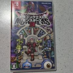 ドラゴンクエストモンスターズ3
