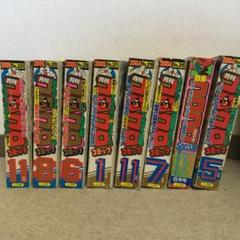 月刊コロコロコミック 2004年〜2005年 8冊セット 付録無し