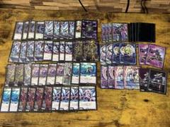 黒単XENARCH デッキ販売 デュエルマスターズ デュエマ 黒単