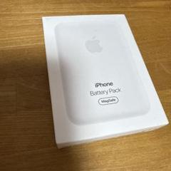 APPLE|MAGSAFE バッテリーパック|HARDOFFオフモール（オフモ