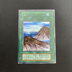 遊戯王　初期　山　スーパーレア　9枚　ラッシュデュエル　山　スーパーレア　9枚 Amazon.co.jp: 遊戯王 山 スーパーレア （特典付：サービス
