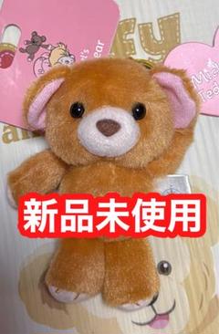 新　ピーターパン　マイケル　くま　ぬい　キーチェーン　ディズニーストア　だれぬいのサムネイル