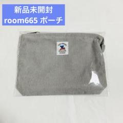 【お値下げ・未使用】川上洋平 #ROOM665 yooグッズ 3点セット 最終価格・未使用】川上洋平 #ROOM665 yooグッズ 3点セット