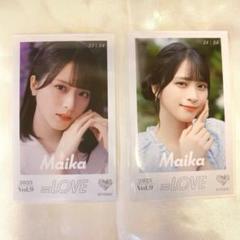 イコラブ イコールラブ ミニフォトvol.9 佐々木舞香ちゃん