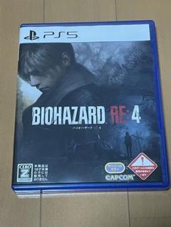 バイオハザード re4