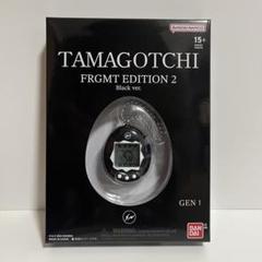 （新品未開封） 黒白両セットTamagotchi FRGMT EDITION 2 fragment 黒 白 2個セット 未開封品