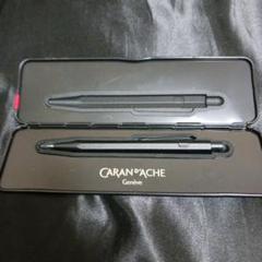 2024年最新】CARAN d'ACHE カランダッシュの人気アイテム - メルカリ