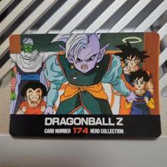 2025年最新】ドラゴンボールZヒーローコレクションの人気