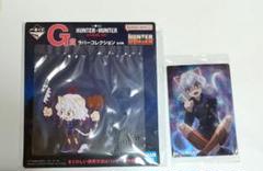 未開封 HUNTER × HUNTER ネフェルピトー 2点セット