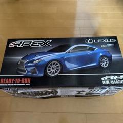 未使用】APEX Lexus RC F ラジコンカー（ホワイト） - メルカリ