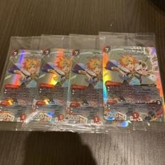 2025年最新】RSF 神アートの人気アイテム - メルカリ