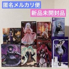 【未開封/メルカリ便】美少女フィギュアまとめ売り6点 NIKKE ユニ 2B 未開封/メルカリ便】美少女フィギュアまとめ売り6点 NIKKE ユニ