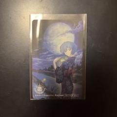 激レア　エヴァンゲリオン　綾波レイ　金属カード　No.370 激レア エヴァンゲリオン 綾波レイ 金属カード No.370 - メルカリ
