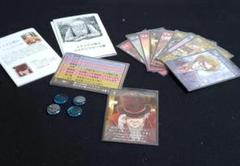 ボードゲーム トリックと怪人 初期