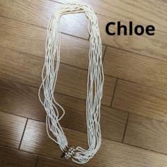 Chloé アイボリー パールビーズ アクセサリー