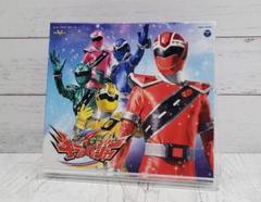 【初回限定盤】魔進戦隊キラメイジャー主題歌CD