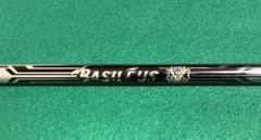 バシレウス BTU S100 ユーティリティー用シャフト Basileus BTu Utility Shaft