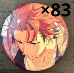 鬼龍紅郎 デッドマンズ 缶バッジ 80個セット あんスタ 鬼龍紅郎 缶バッジ - メルカリ