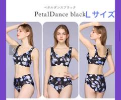 ⭐️今日限定ZEROISM シームレスブラショーツペタルダンスグリーンL ⭐️今日限定ZEROISM シームレスブラショーツペタルダンスグリーンL
