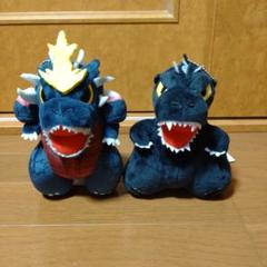 ゴジラ　スペースゴジラ　マスコット　ぬいぐるみ　セット