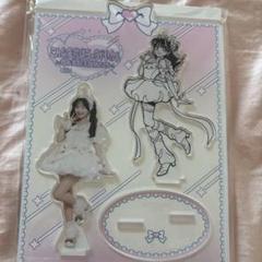 川本笑瑠 生誕祭 2025 アクスタ