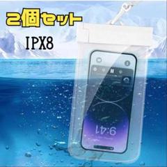 スマホ防水ケース 海 お風呂 IPX8 プール 水中撮影 スマホ 防水ケース
