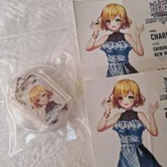 白猫プロジェクト シャルロット スリーブ 1枚 希少品 2025年最新】白猫 スリーブの人気アイテム - メルカリ