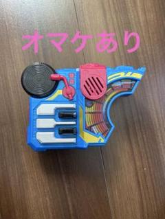 DXビートレイズバックル