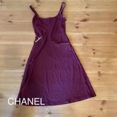 最終金額　新品未使用　CHANEL♡ホワイト 40 可愛い beachや海　水着 2025年最新】CHANEL水着の人気アイテム - メルカリ