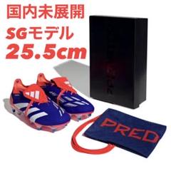 プレデター ELITE デビッド・ベッカム FG アディダス プレデター ELITE デビッド・ベッカム FG / 天然芝用
