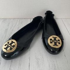 ★極美品★トリーバーチ　金具フラット、バレエシューズブラック6M 23cm TORY BURCH トリーバーチ バレエシューズ フラットシューズ