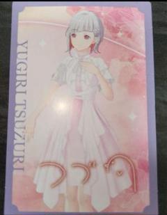 夕霧綴理メンバーカードLink to the future蓮ノ空女学院ラブライブ