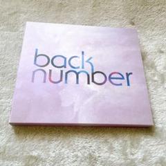 Amazon.co.jp: シャンデリア(初回限定盤A) - back number