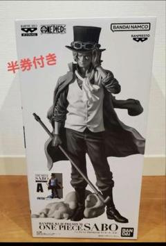 激レア品　バンプレくじ　サボ　1ロット　ポスター付き　くじ券未開封　未使用 2025年最新】一番くじサボの人気アイテム - メルカリ