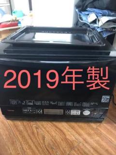 東芝 オーブンレンジ Er Sd7の中古 未使用品を探そう メルカリ 東芝 オーブンレンジ Er Sd7の中古 未使用品を探そう メルカリ